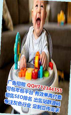 淮南助孕农副产品公司